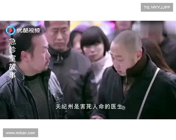 李娜背后的阴谋:绑匪与钓鱼的致命游戏 李娜背后的阴谋:绑匪与钓鱼的致命游戏
