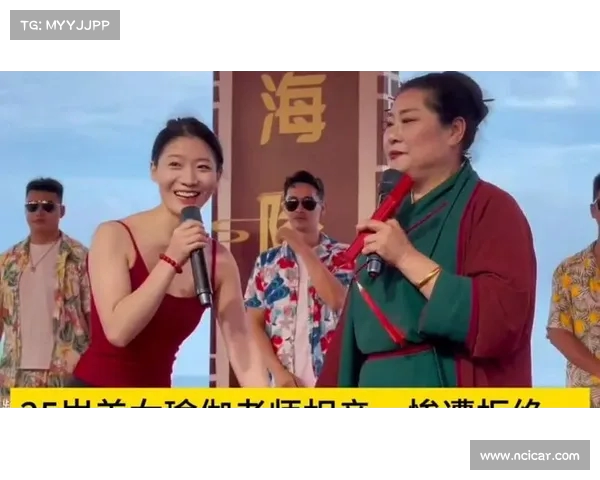 浙江相亲因瑜伽裤遭拒,网友热议:时尚与传统的碰撞,谁才是“真知灼见”? 浙江相亲因瑜伽裤遭拒,网友热议:时尚与传统的碰撞,谁才是“真知灼见”?