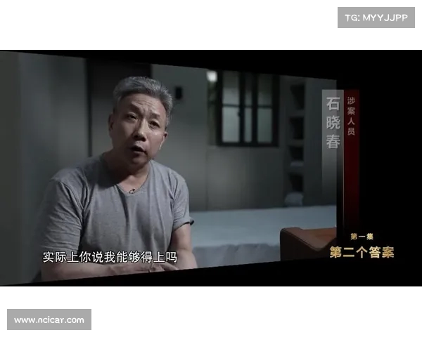 省委常委、副省长落马揭示政治圈黑幕:与“政治骗子”深度勾结的中管干部们 省委常委、副省长落马揭示政治圈黑幕:与“政治骗子”深度勾结的中管干部们