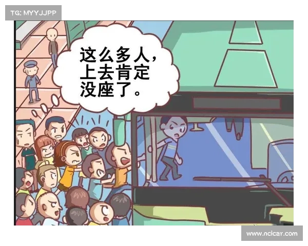 罗马沉稳应对压力,关键胜利手到擒来! 罗马沉稳应对压力,关键胜利手到擒来!