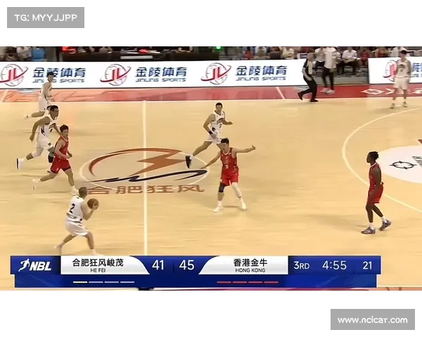 NBL最新积分榜:安徽文一重夺榜首,香港金牛与长沙湾田勇争相追赶 NBL最新积分榜:安徽文一重夺榜首,香港金牛与长沙湾田勇争相追赶