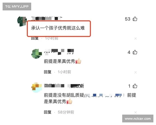 北大硕士赵斌揭露姜萍学术问题,直指王润秋错误,勇于承担责任 北大硕士赵斌揭露姜萍学术问题,直指王润秋错误,勇于承担责任
